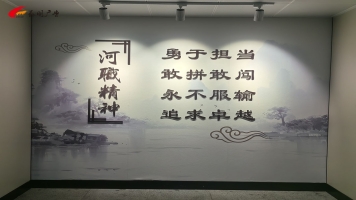 郑州校园文化 · 整体建设 策划 · 设计 · 施工-郑州长明广告