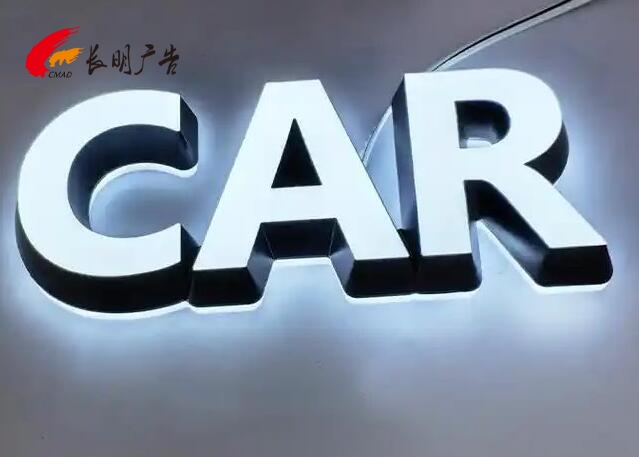 迷你发光字适合什么场景？